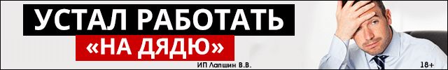 640х100.gif