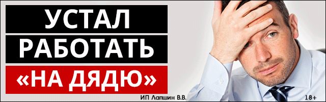 640х200.gif