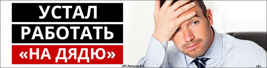 970х250.gif