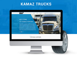 Landing Kamaz Trucks