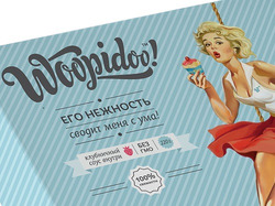 слоган WOOPIDOO 3