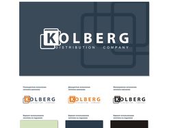 Фирменный стиль компании "Kolberg distribution"
