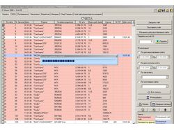 Транском v 1.8