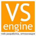vs-engine
