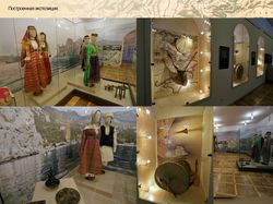 Выставка"Народы Крыма",Ханский дворец г.Бахчисарай