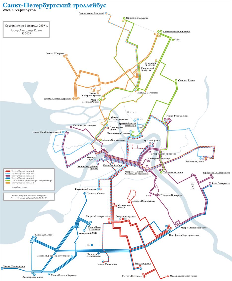 Схема маршрутов троллейбуса санкт петербург