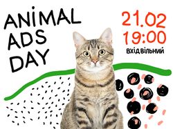 Animal Ads Day