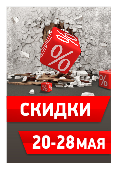баннер 222.jpg