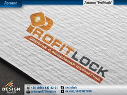 Логотип Profitlock