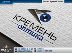 Логотип Кремень Оптика