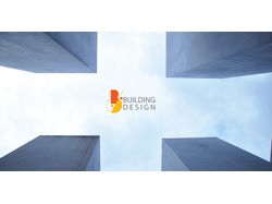Логотип и корпоративная айдентика Building Design