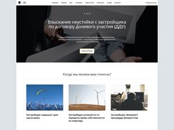 ddu.galantsev.com