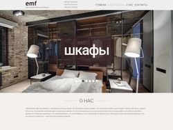EMF - Мебельная Фабрика