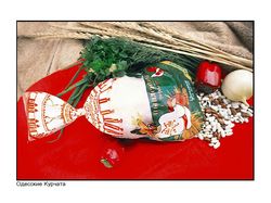 Упаковка