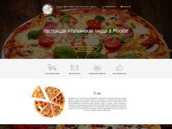 Верстка главной страницы для пиццерии