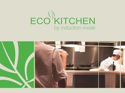 Каталог оборудования EcoKitchen