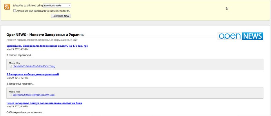 RSS_for_ukr.net_full.png
