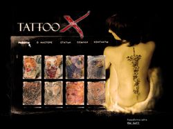 Студия татуировки "Tattoo-X"