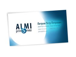 Альтернативная визитка для Almi Print Service