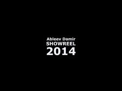 Шоурилл за 2014 год