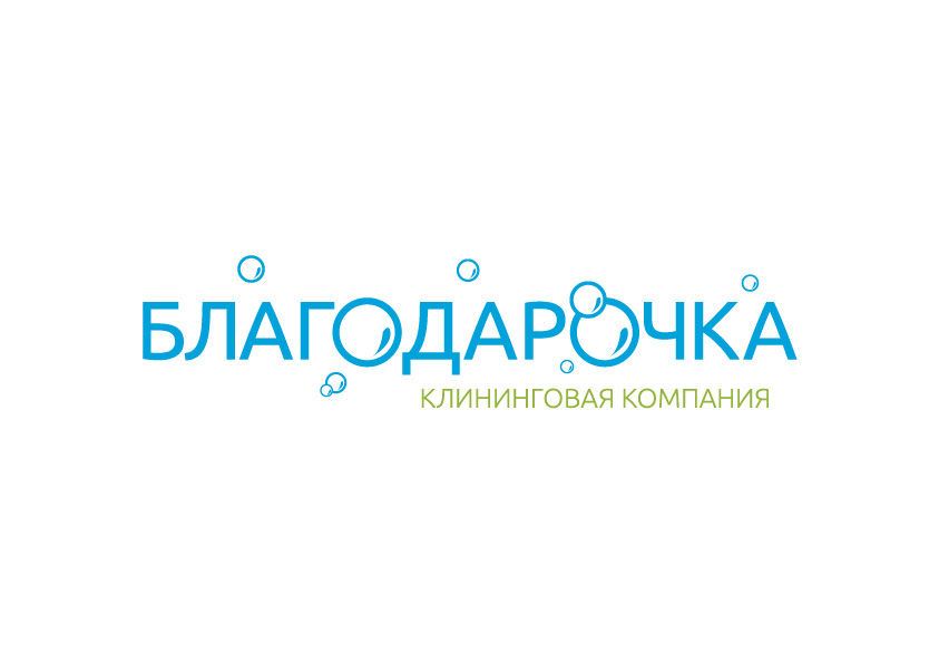 Logos for weblancer_Artboard 42.jpg