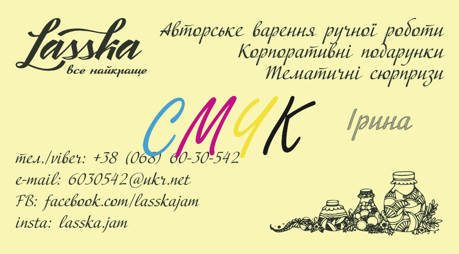 CMYK.jpg