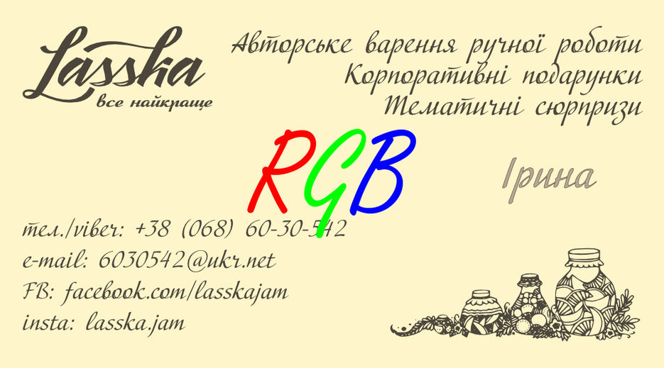 RGB.jpg