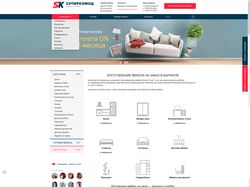 Адаптивный веб-сайт мебельной фабрики