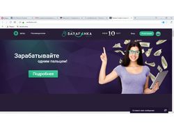 sarafanka.com