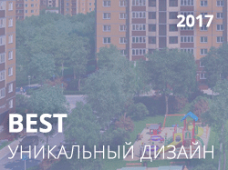 BEST - НЕДВИЖИМОСТЬ BEST - НЕДВИЖИМОСТЬ