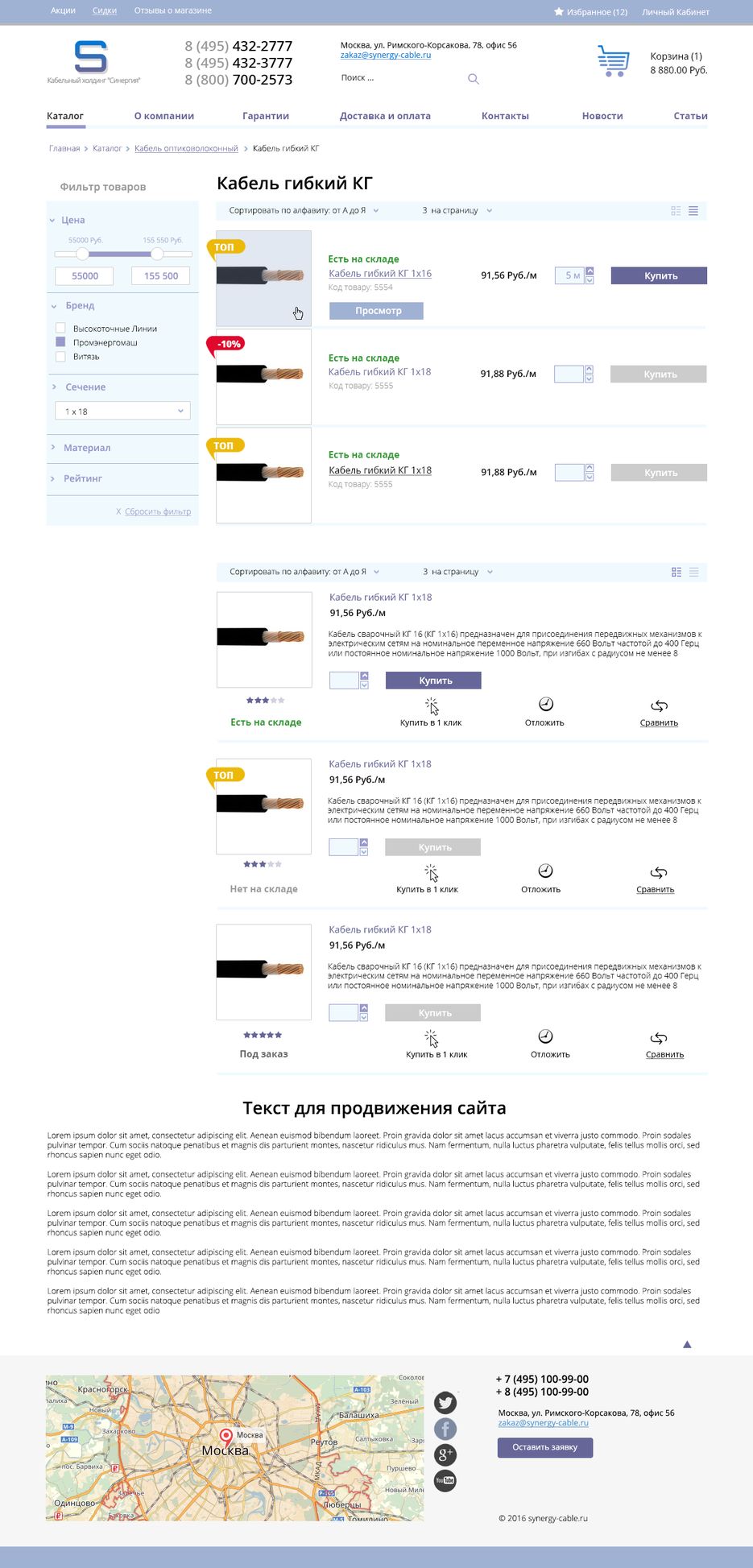 category.png