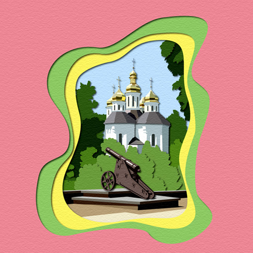 Пушка21.jpg