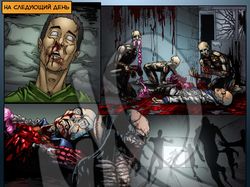Comics - Black Plague - (Комикс страница 2)