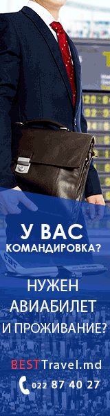 160х600.gif