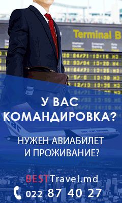 240х400.gif
