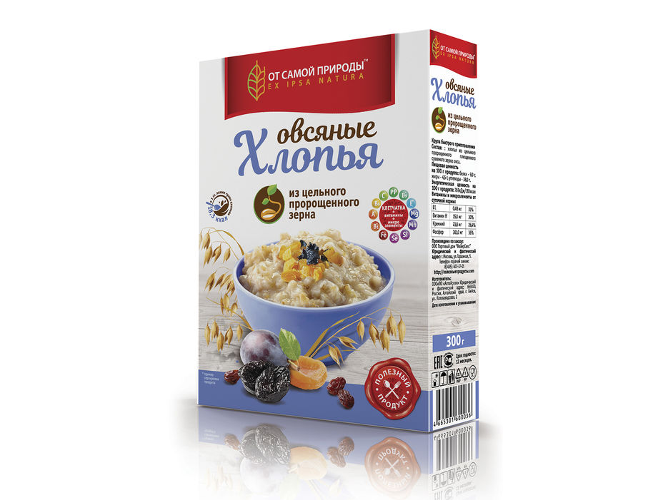 Oats_porridge.jpg