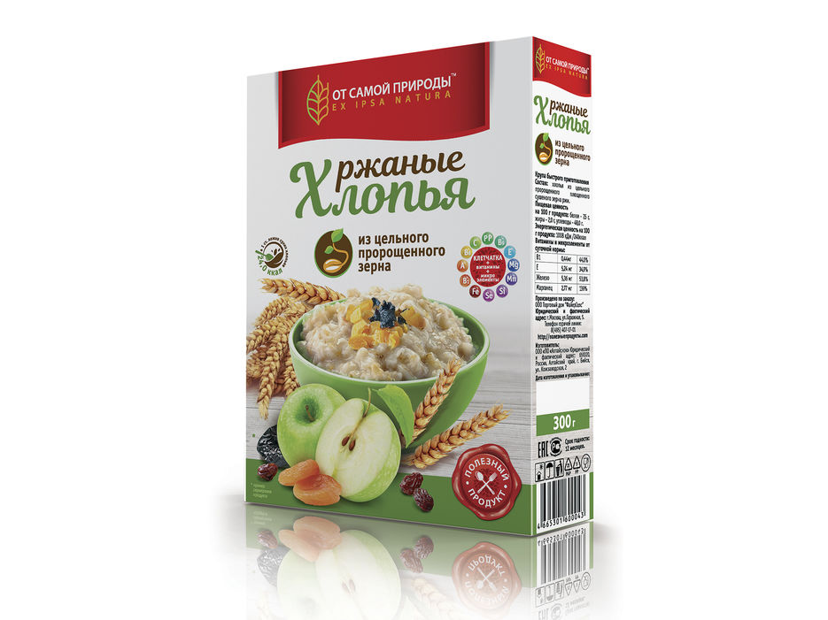 Rye_porridge.jpg