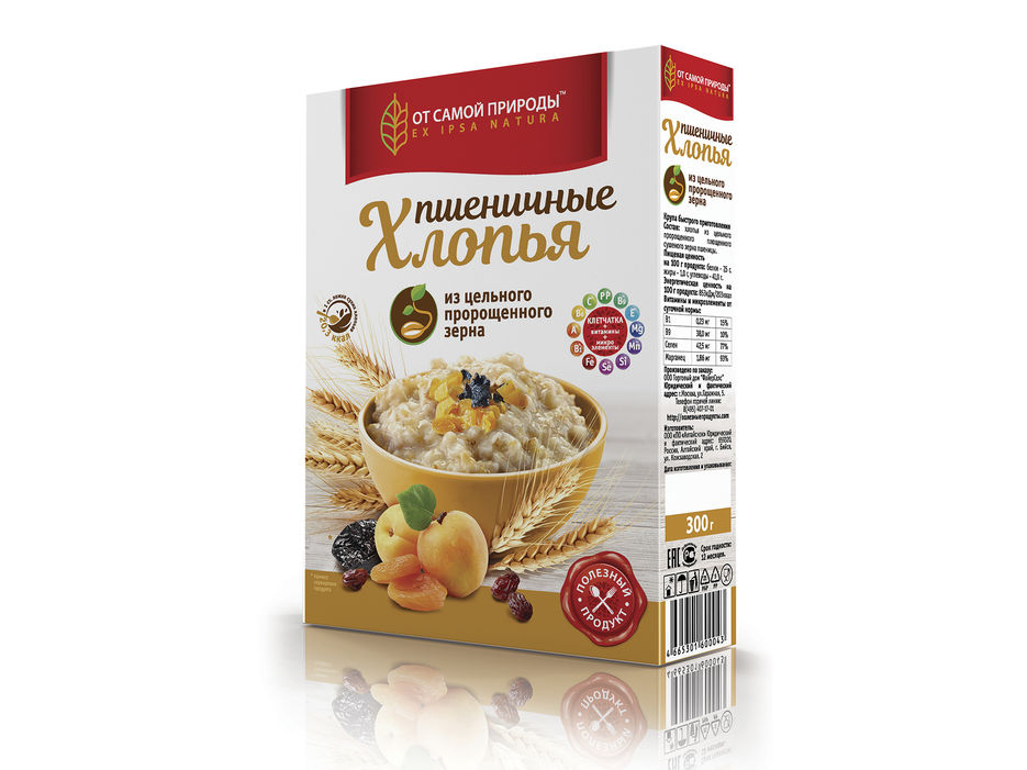 Wheat_porridge.jpg