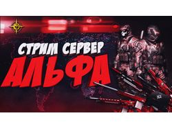Заказ превью)