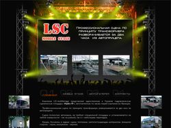 LSC-mobilestage