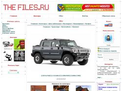 TheFiles.ru v1a