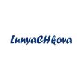 lunyaCHkova