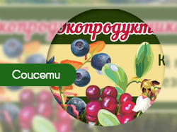 Разные шапки для ВК