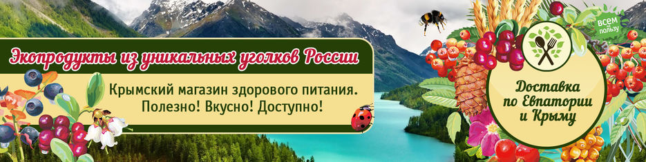 шапка ЭП.jpg