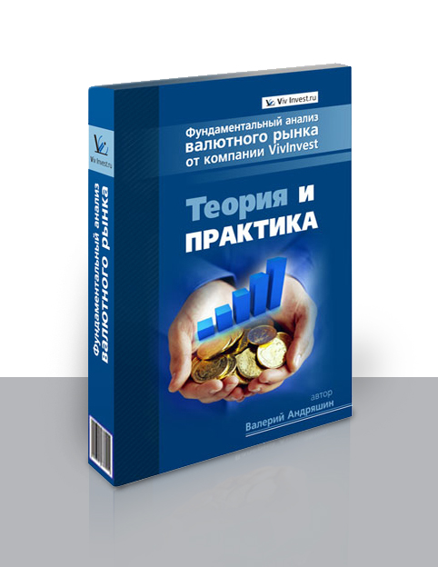 Коробка.jpg