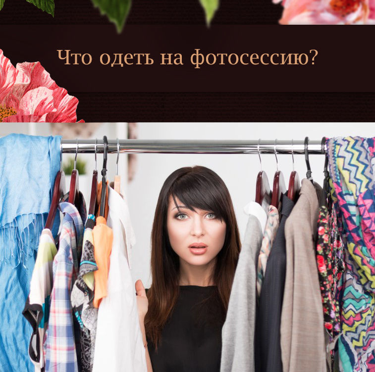 пост вк с текстом.jpg