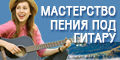 Карпаты_120х60.jpg