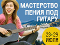 Карпаты_120х90.jpg