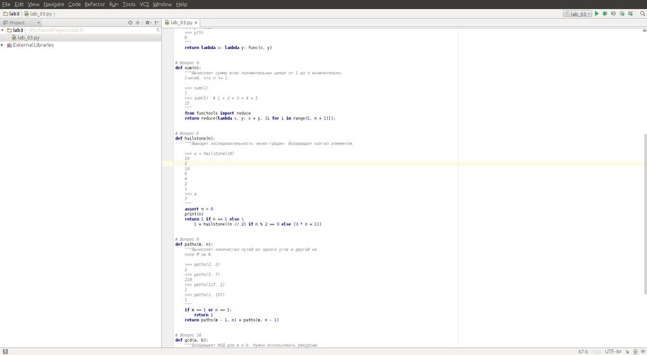 pylab.png