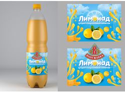 Дизайн этикетки лимонада